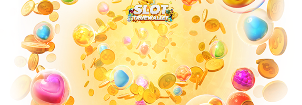 แนะนําเว็บสล็อต แจกเครดิตฟรี